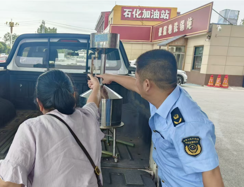 规范公用企业水电气计量行为 市场监管局总局发布新规