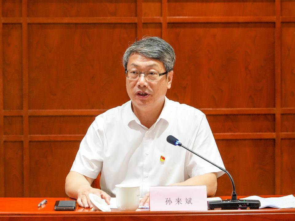 国家发展改革委有关负责同志就《互联网平台价格行为规则》答记者问