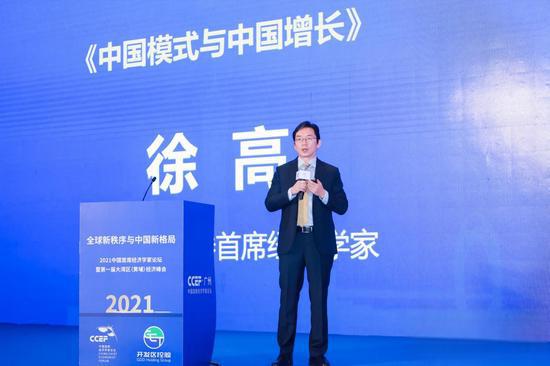 中信建设证券首席经济学家黄文涛：未来有望通过政策进一步发力推动消费走出低谷