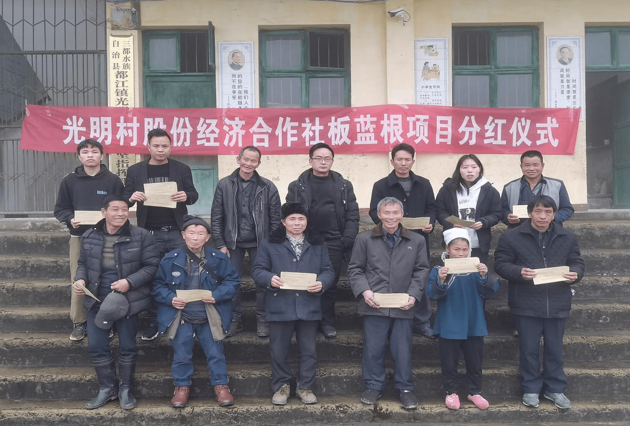 新 华 都：中期分红7,081.33万元