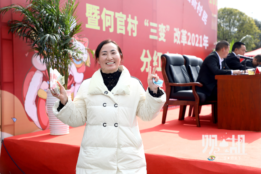 新 华 都：中期分红7,081.33万元