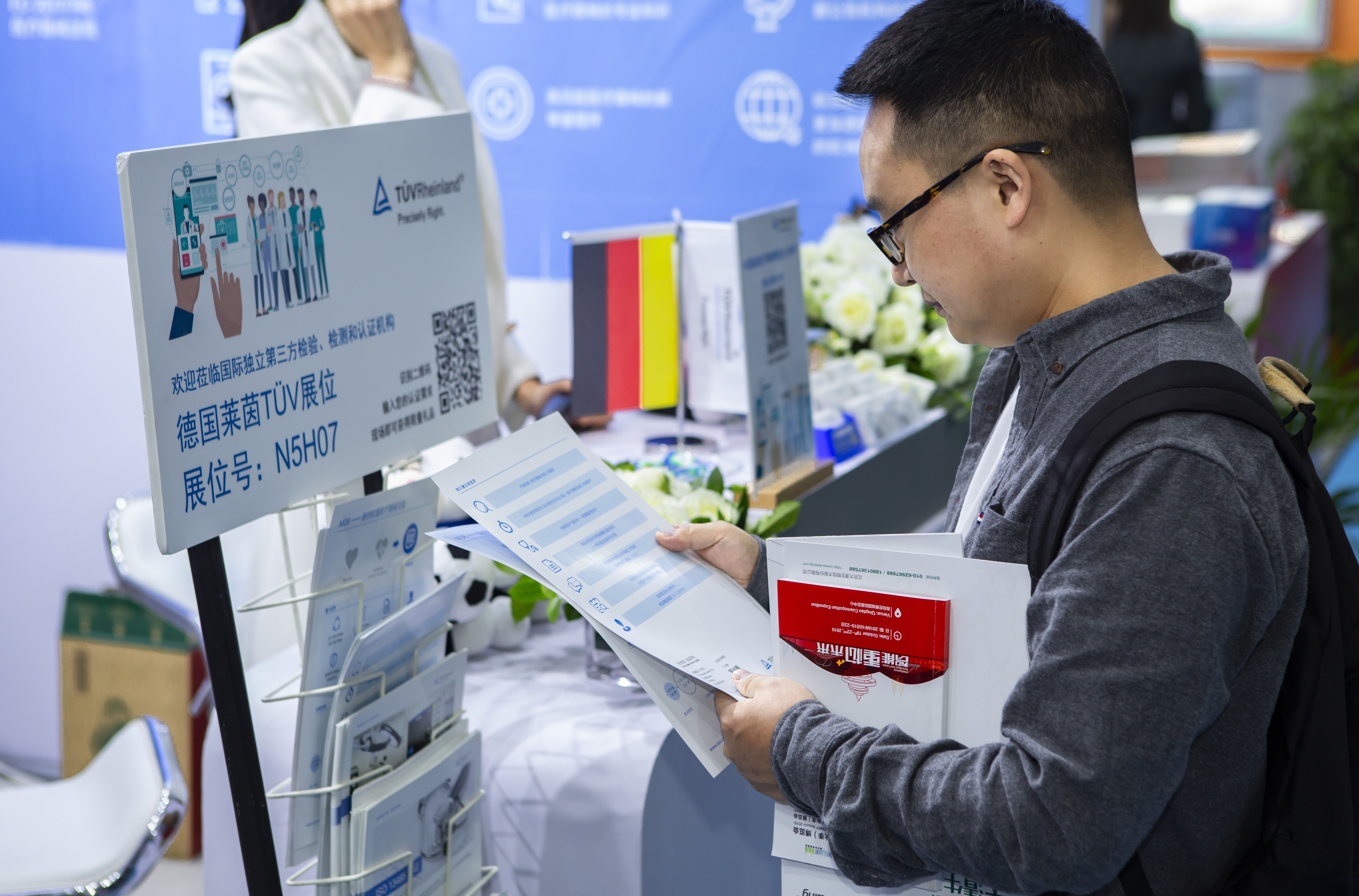 亚虹医药：APLD-2304申报欧盟医疗器械注册获接收