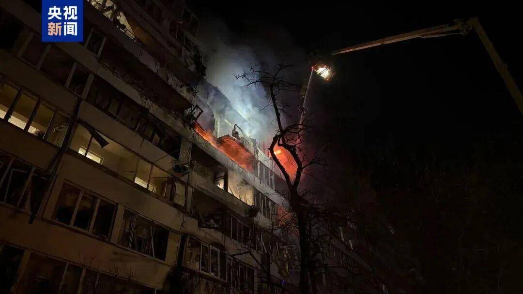 俄罗斯发动大规模空袭