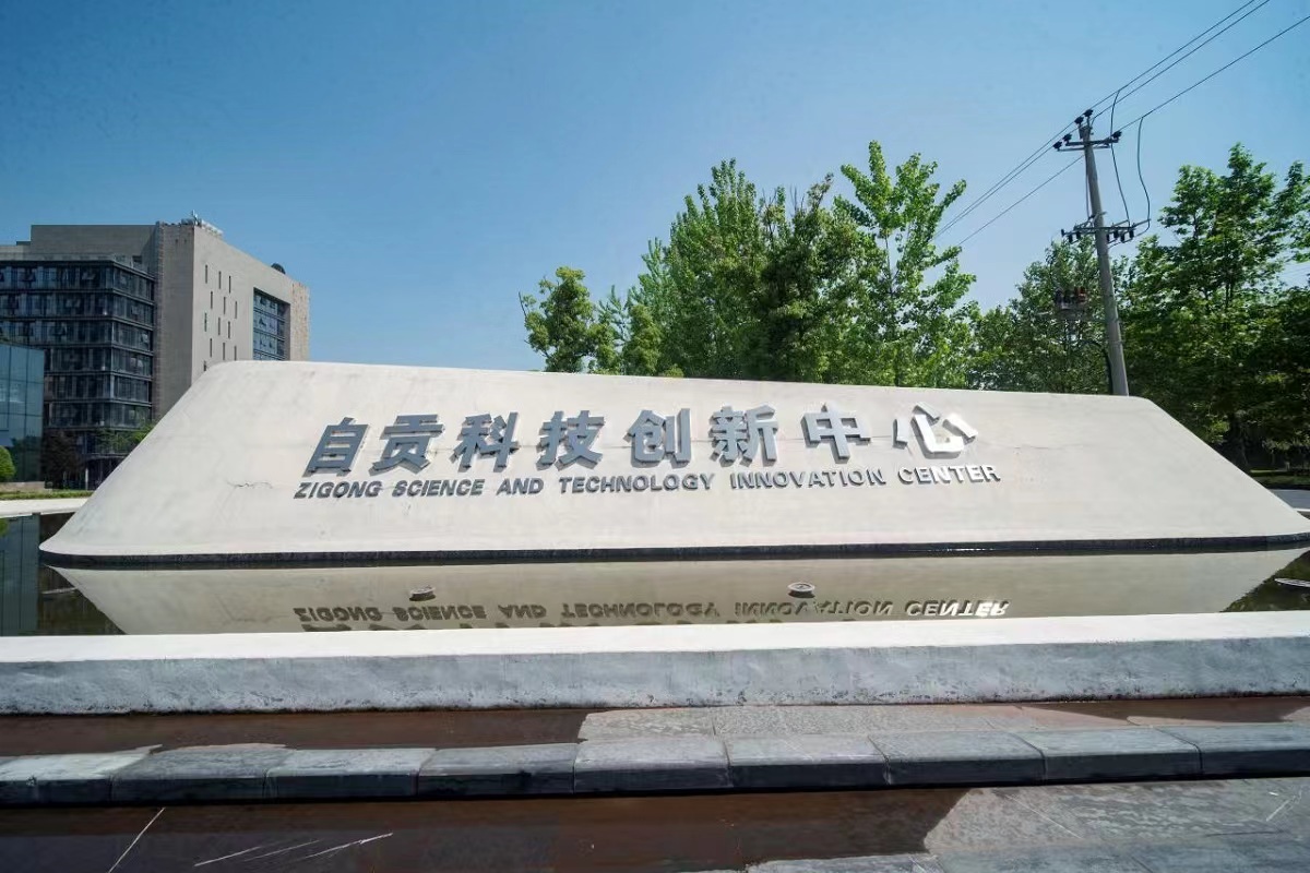 中银证券徐高：政府投资或是2026年经济稳增长的关键抓手