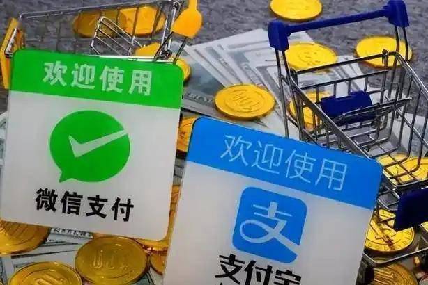 不得对现金支付采取歧视性措施！三部门规范各类现金收付行为