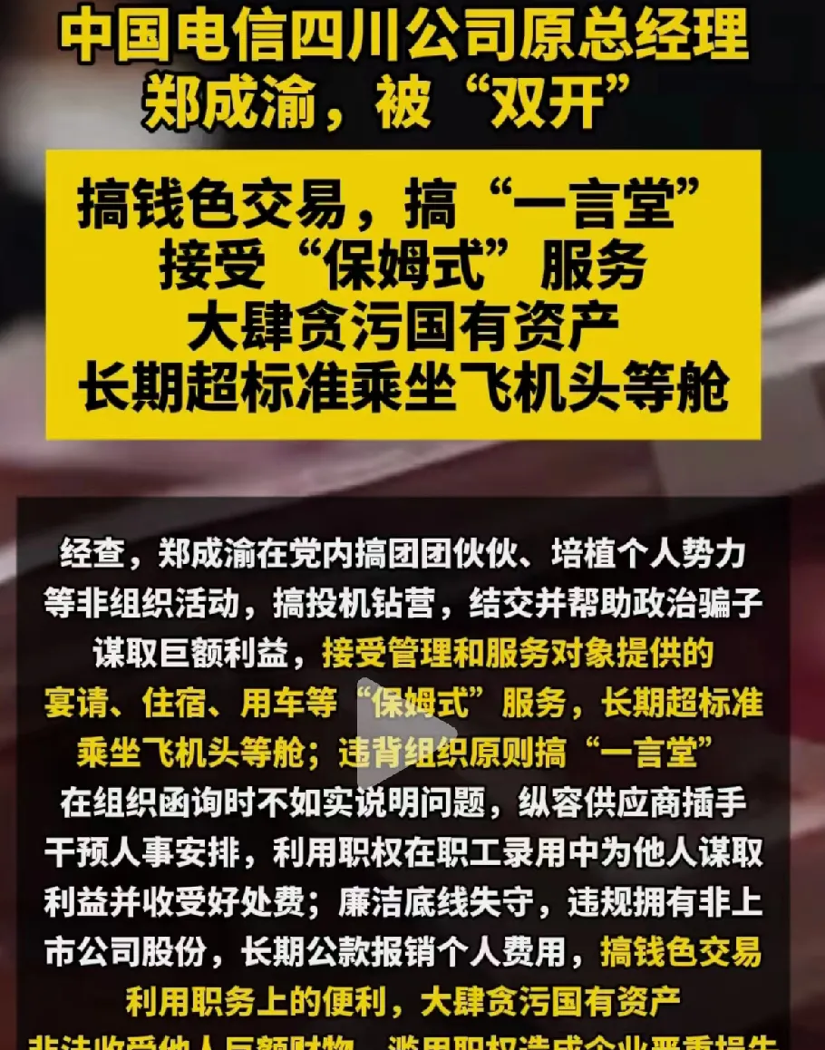不得对现金支付采取歧视性措施！三部门规范各类现金收付行为