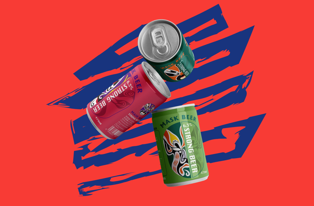 12月22日嘉美包装涨停：啤酒，饮料，包装印刷概念热股