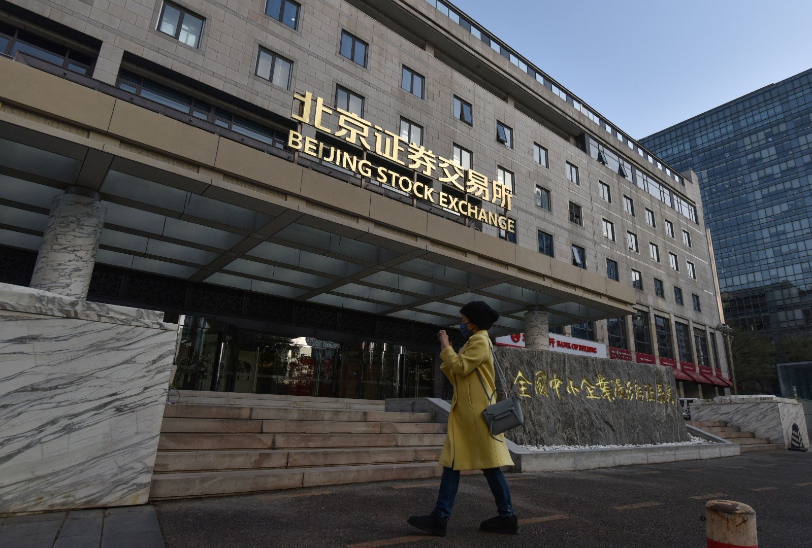 交易所债券市场深度、广度、包容性再进阶