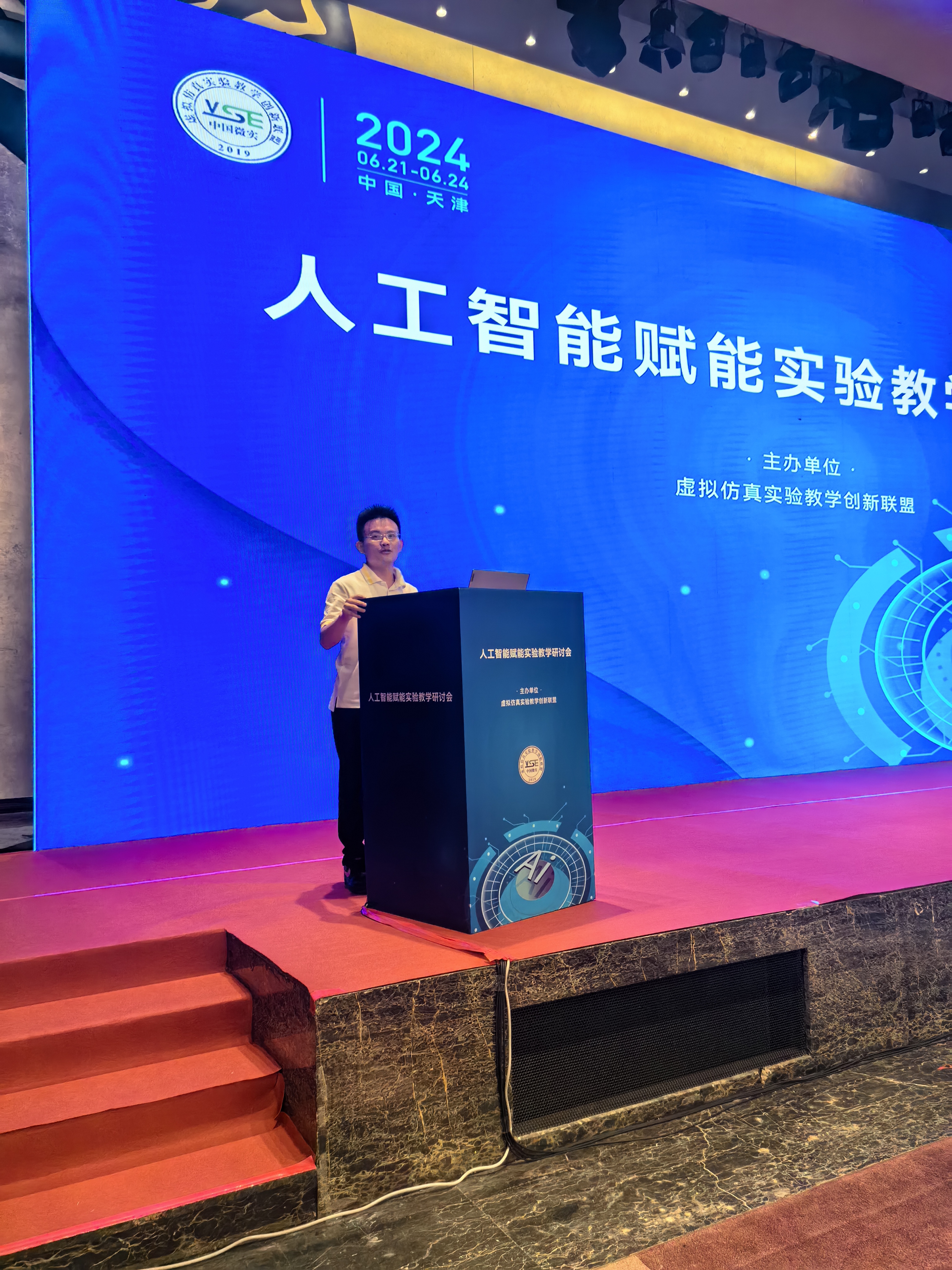 清华团队在具身智能领域取得新突破:类脑认知赋能自动驾驶安全性大幅提升