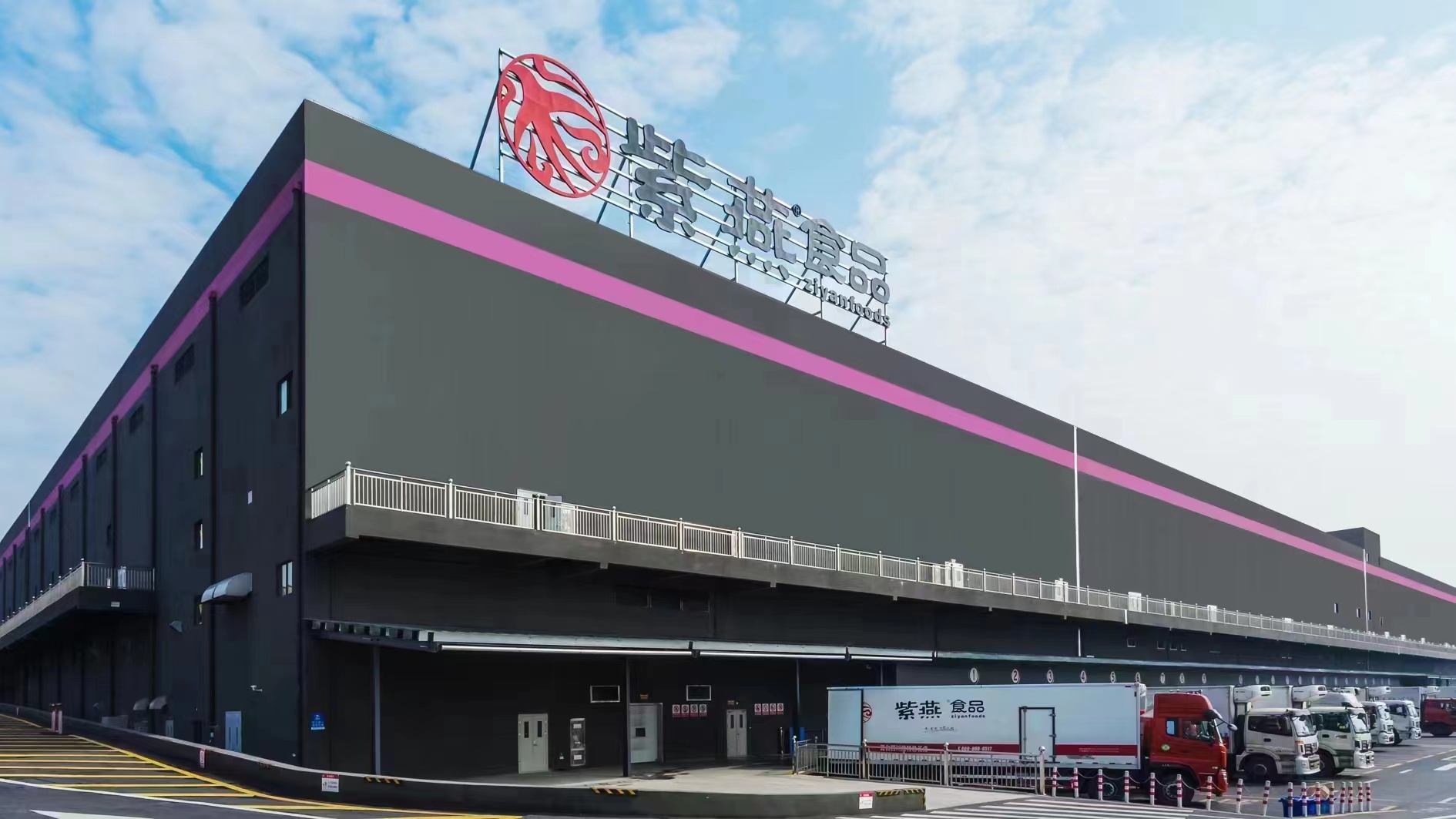 行业承压下，紫燕食品股权激励成“空头支票”，经营业绩背离高增长目标