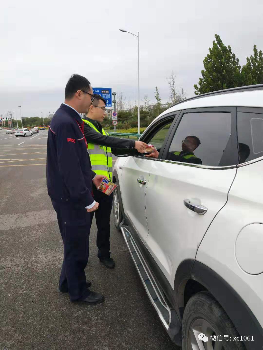人保护你周全,人保有温度_芒果干市场需求与行业前景分析
