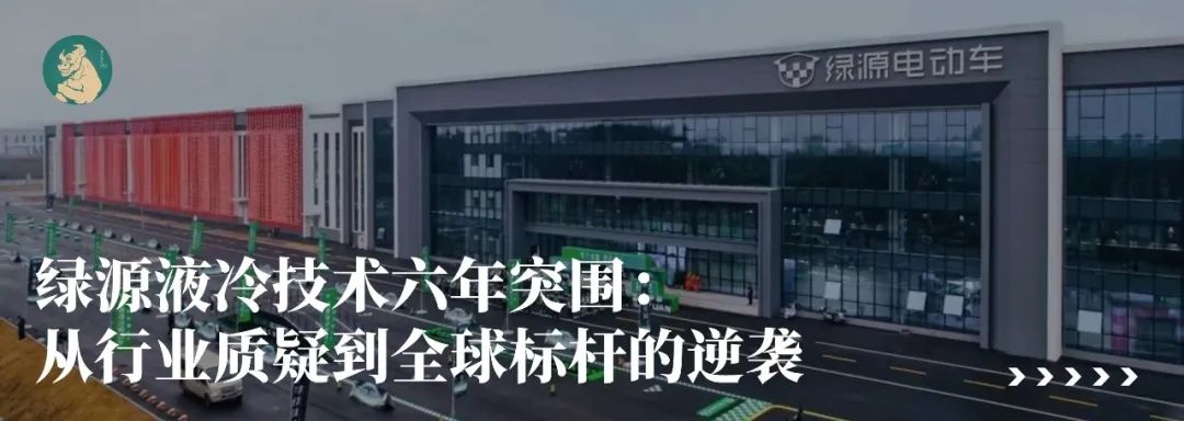 影石创新出手!称已固定2500余条谣言、公安立案调查中