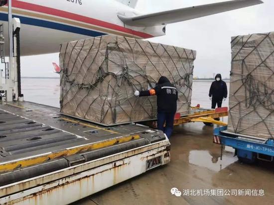 重庆机场集团原二级专务李光彩被开除党籍