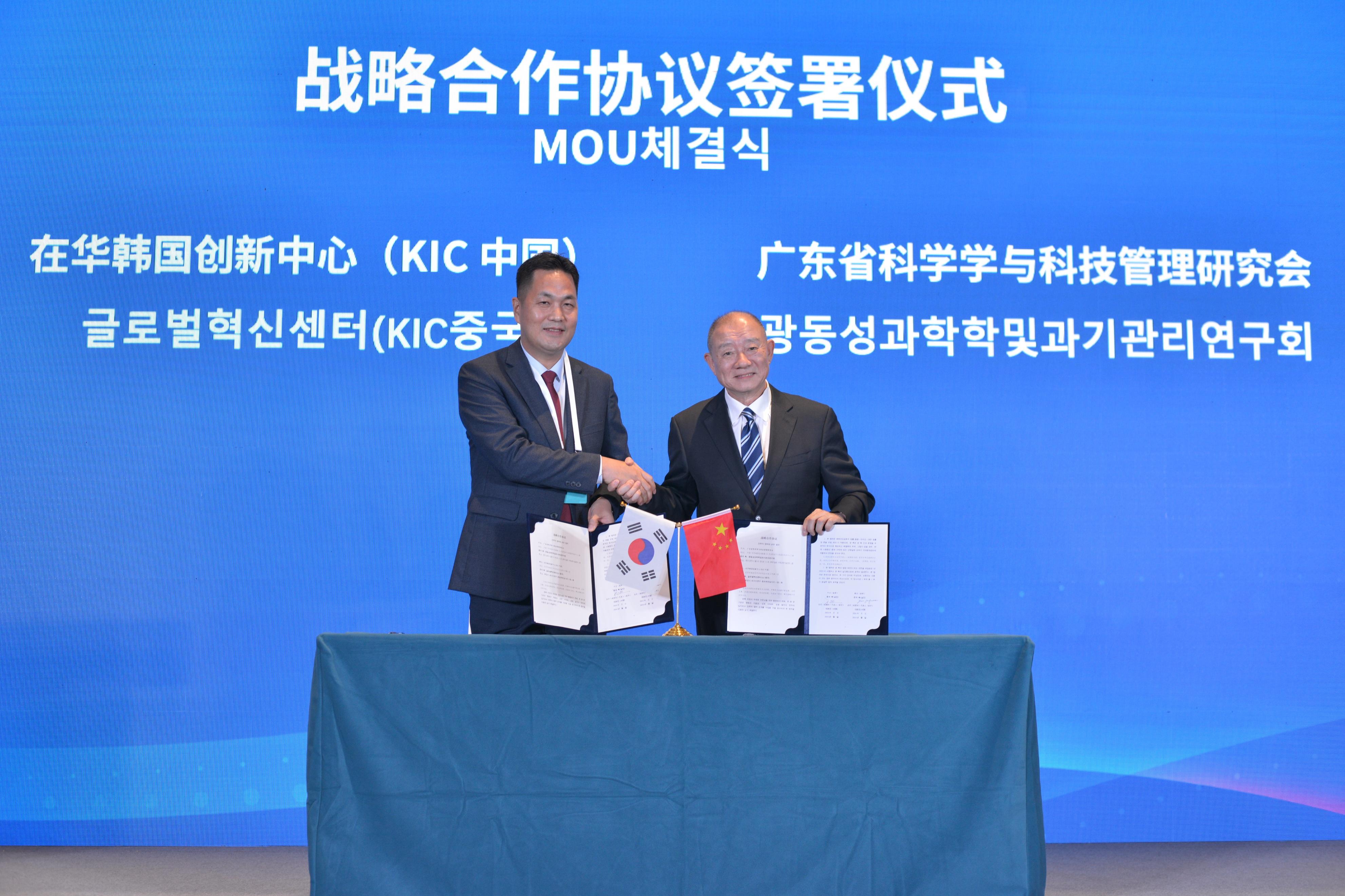 2025增材制造产业发展论坛在雄安新区举办