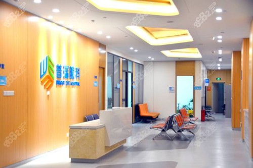 爱尔眼科:拟9.63亿元收购亳州爱尔等39家机构部分股权