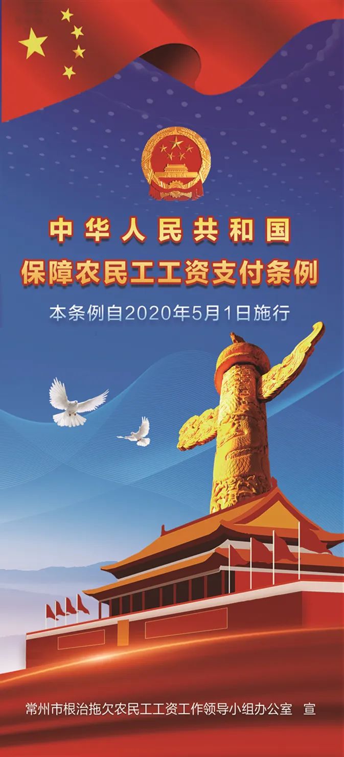 《四川省古籍保护利用条例》将于明年1月起施行