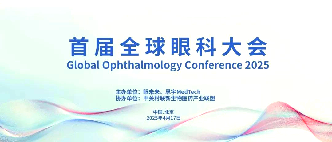 奥精医疗高级管理人员王玲减持312股，减持金额6651.84元