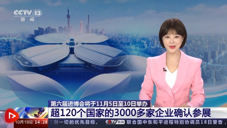 中国赴柬埔寨游客呈现回升态势