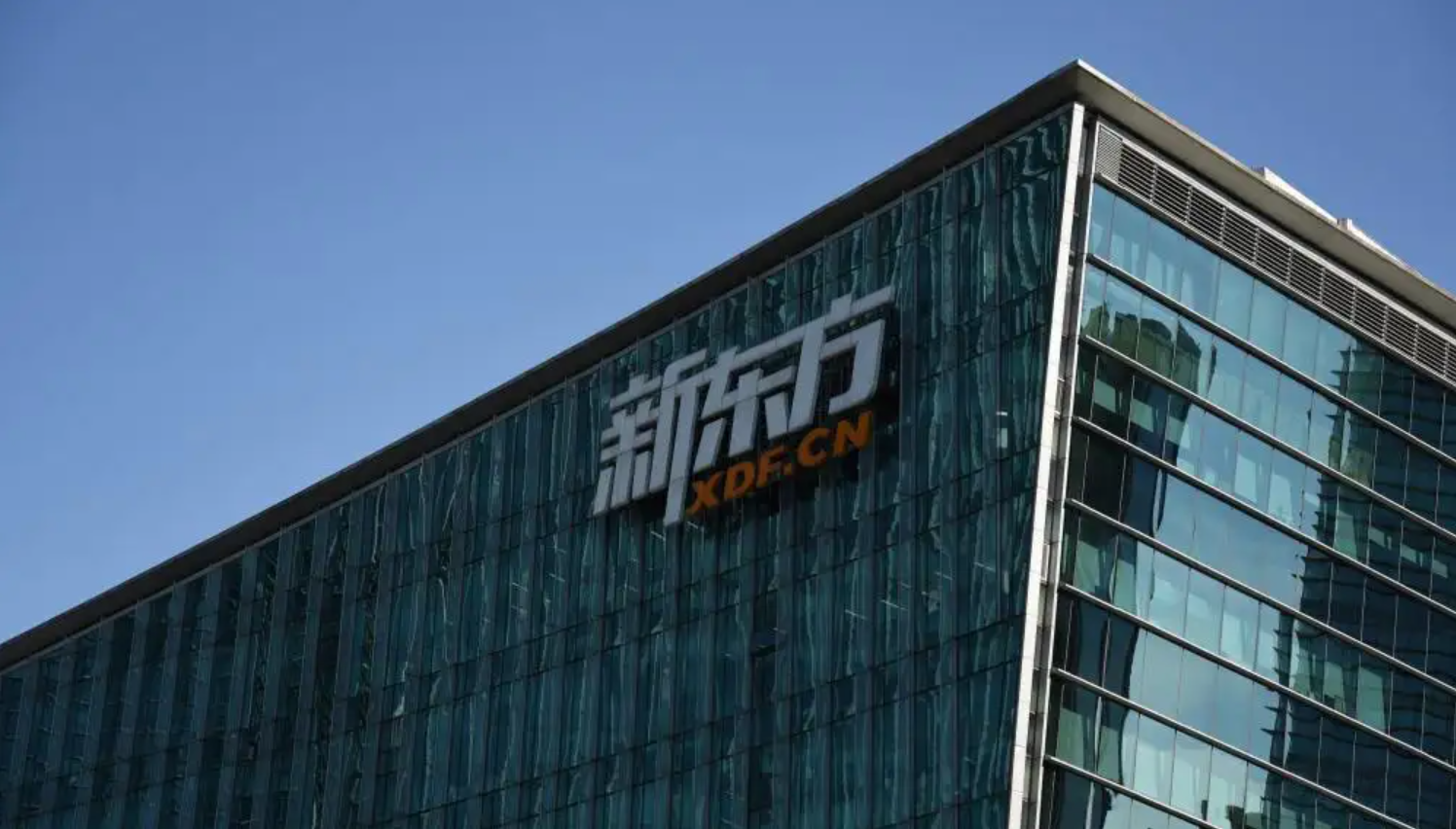 光华科技董事陈汉昭减持82万股，减持金额1682.64万元