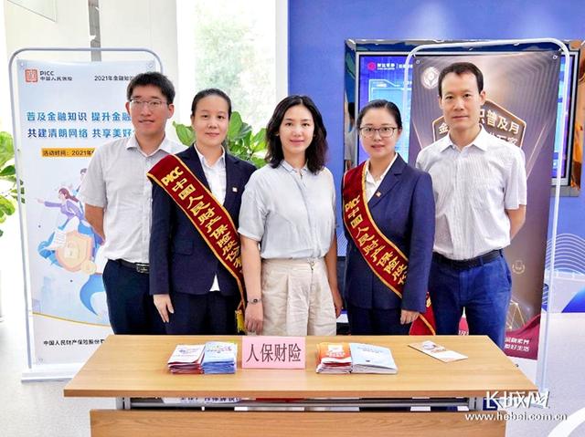 废旧金属回收行业市场需求与行业前景深度剖析_人保财险政银保 ,人保护你周全