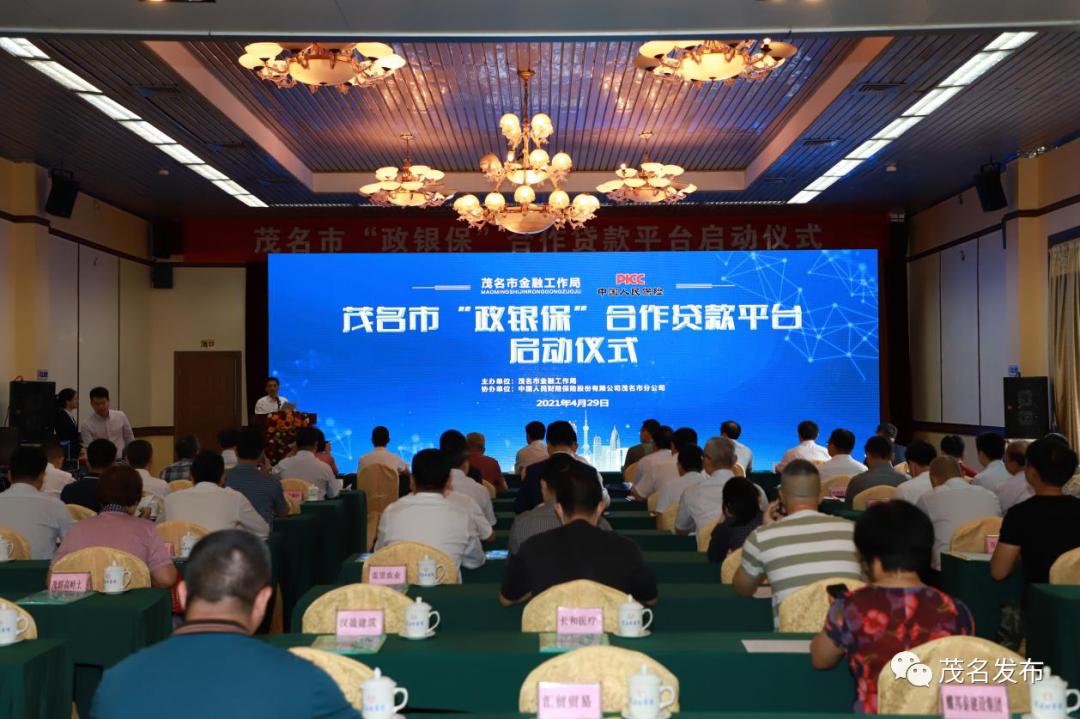 废旧金属回收行业市场需求与行业前景深度剖析_人保财险政银保 ,人保护你周全