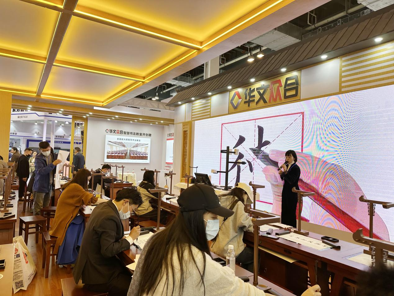 众合科技、杭州低空产发等成立翼智科技公司 含AI业务