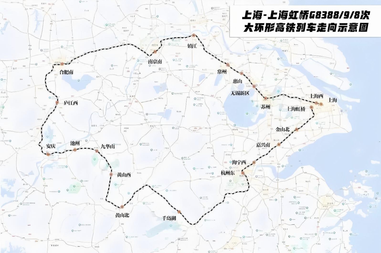 西安至延安高铁开通 中国高铁营业里程突破5万公里