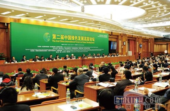 山西焦煤：构建以技术创新为核心的绿色发展能力