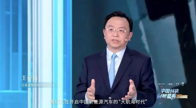 朱光耀：人工智能发展需在伦理规范与治理规则方面形成共识