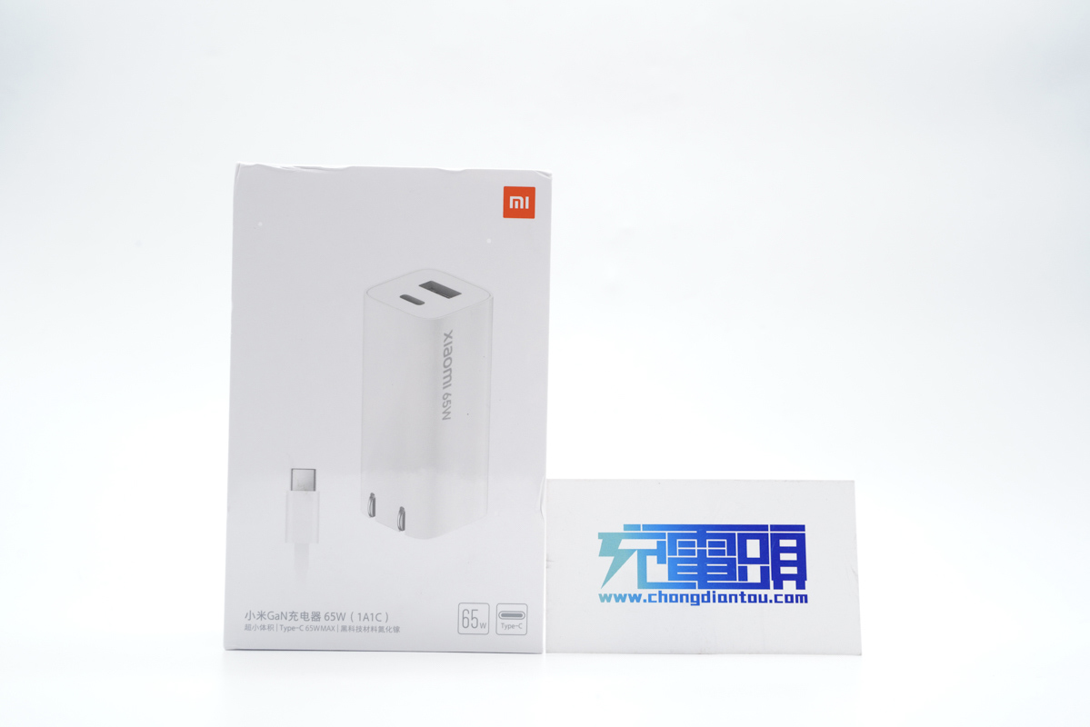 特锐德：公司目前已与小米汽车在充电领域开展业务合作