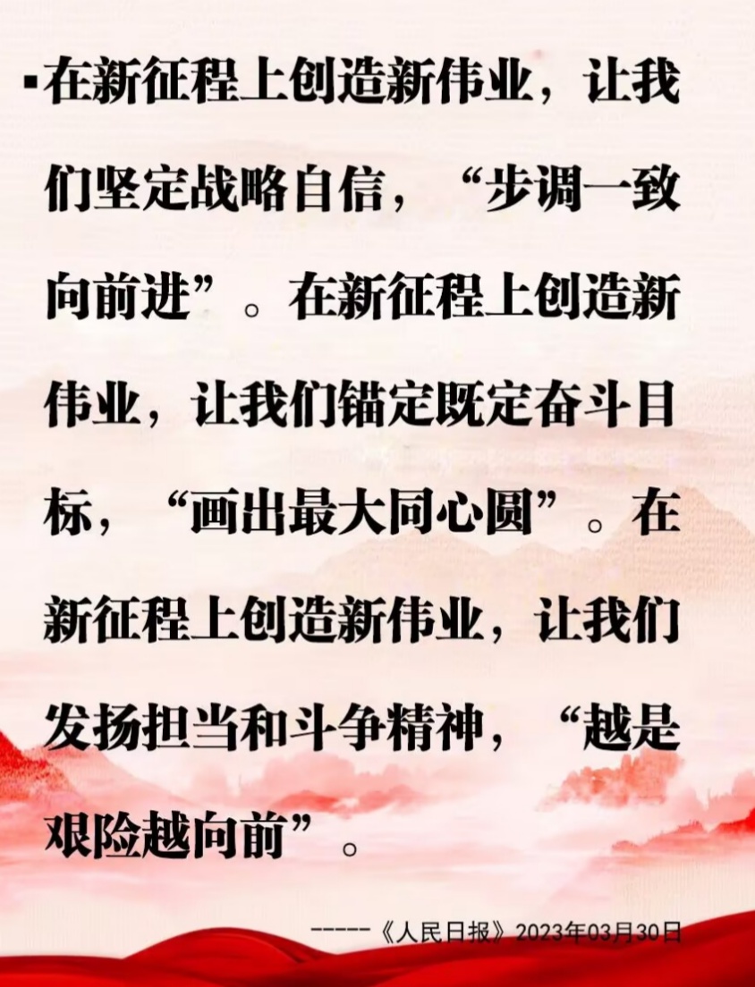 锚定“十五五”开局 专家建言宏观政策优化与深层次改革破题