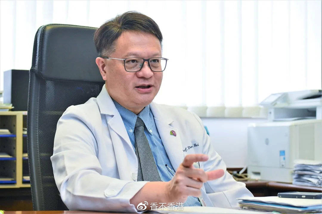 香港公营医疗收费改革明年1月1日起实施