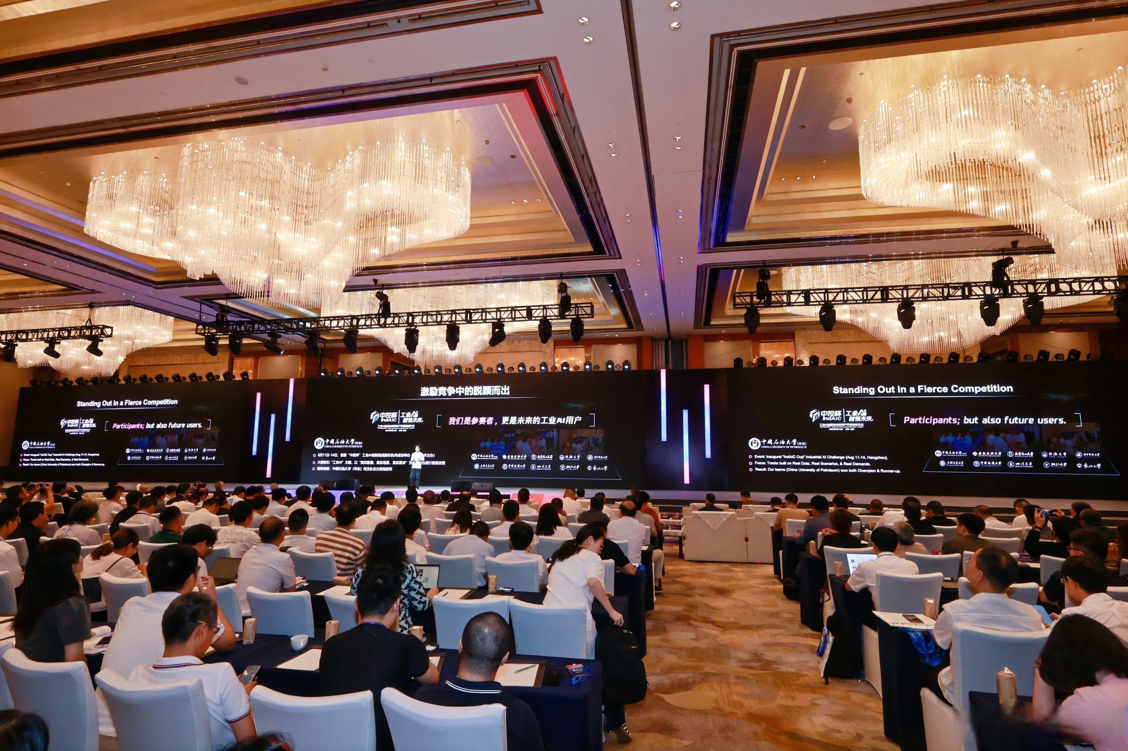 AI重构人居体验 TCL推动空调行业迈入“主动服务”时代