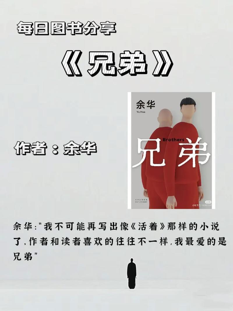 昔日影视巨头华谊兄弟的三重困局:股权动荡、业绩连亏、流动性危机