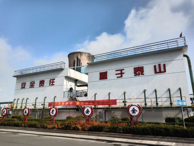 苏盐井神：12月29日高管戴亮增持股份合计100股