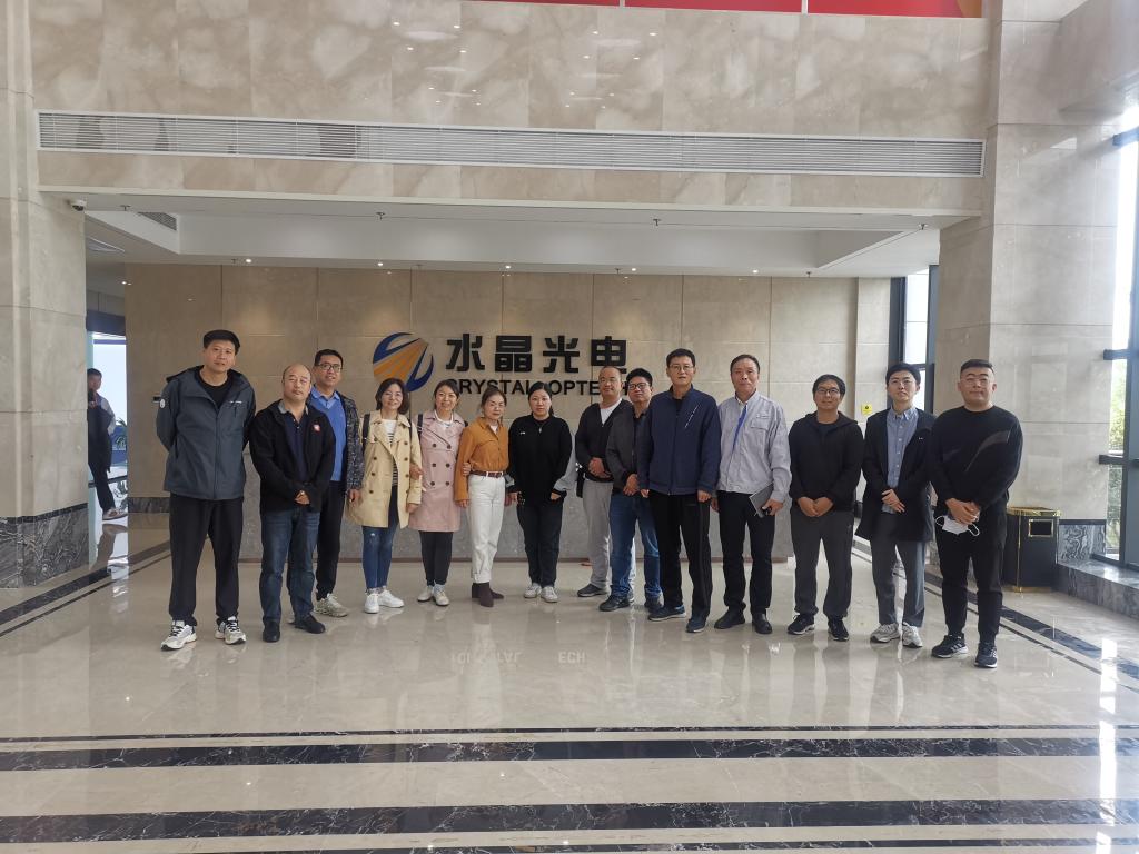 万隆光电：12月30日召开董事会会议