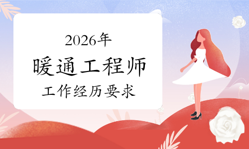 人保财险 ,人保护你周全_2026建筑工程项目可行性：站在转型与升级的十字路口