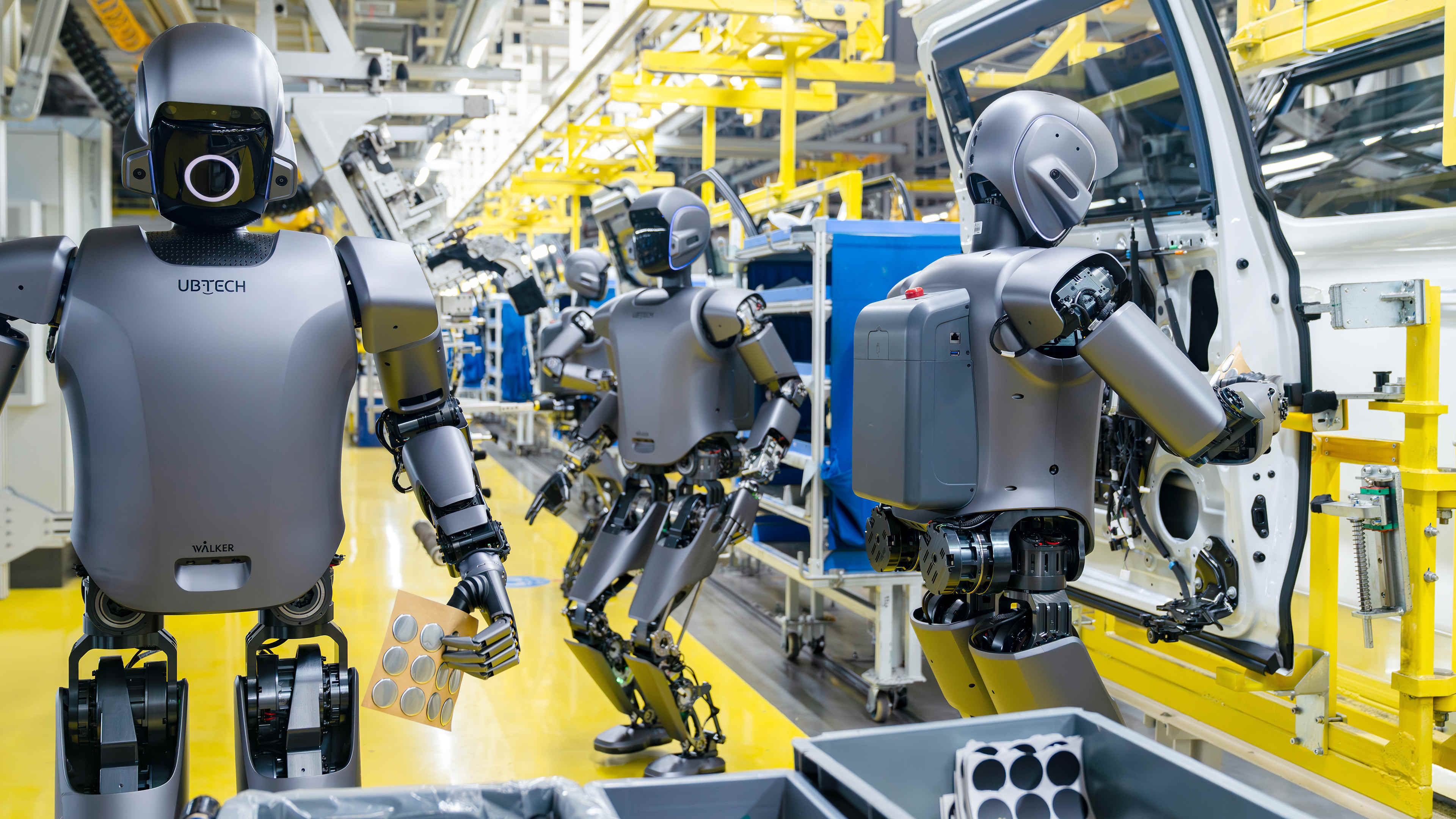 优必选成立教育科技公司，含多项AI业务