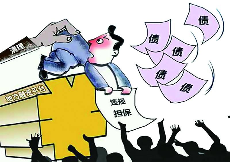 财税观察：6万亿置换债发行收官 明年重在城投化债