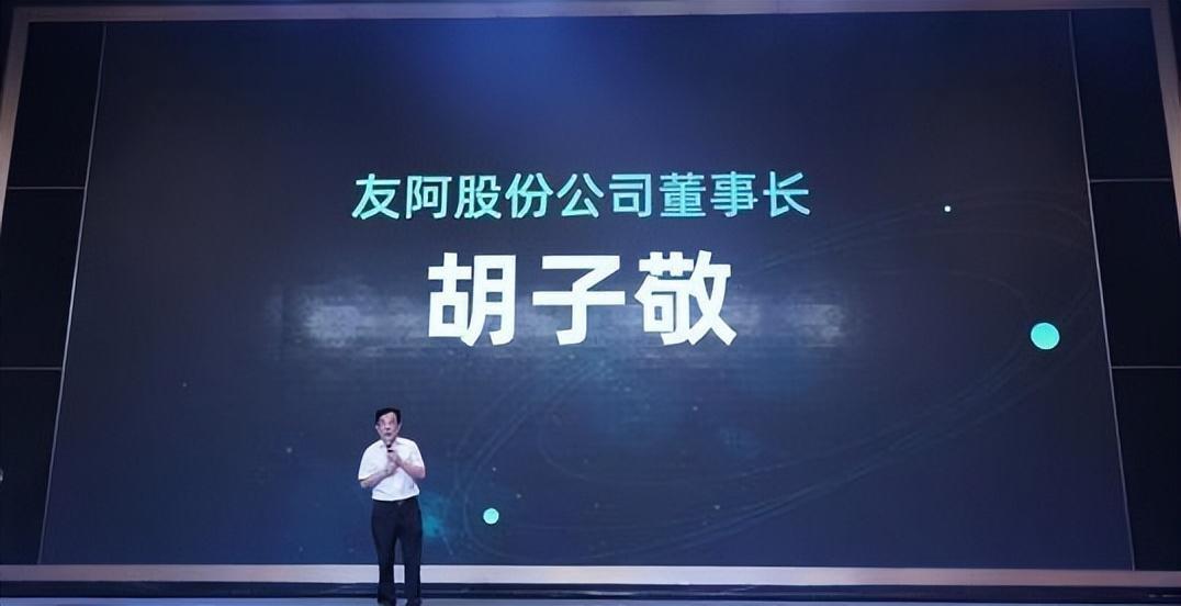 友阿股份：控股股东免税资质申请积极推进中