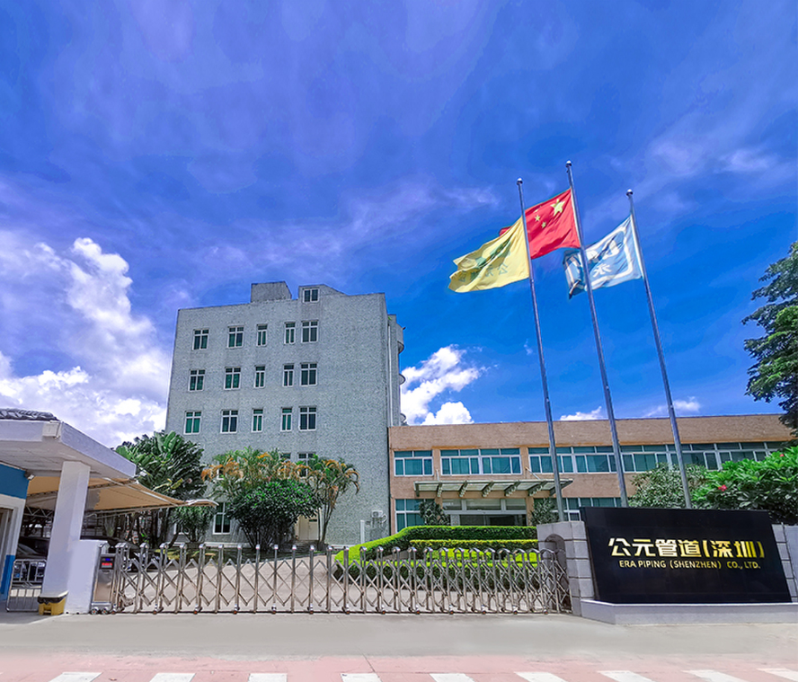 圣龙股份(603178.SH)：全资子公司通过高新技术企业重新认定