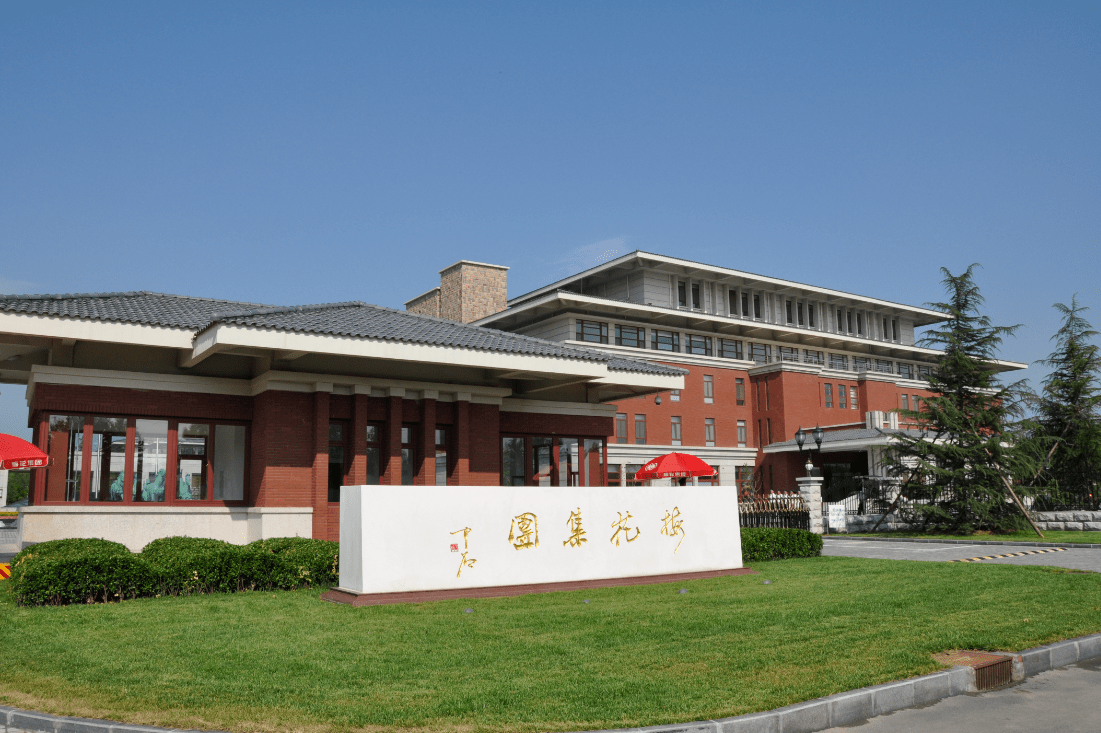 梅花生物：拟回购不低于3500万元且不超过5000万元公司股份