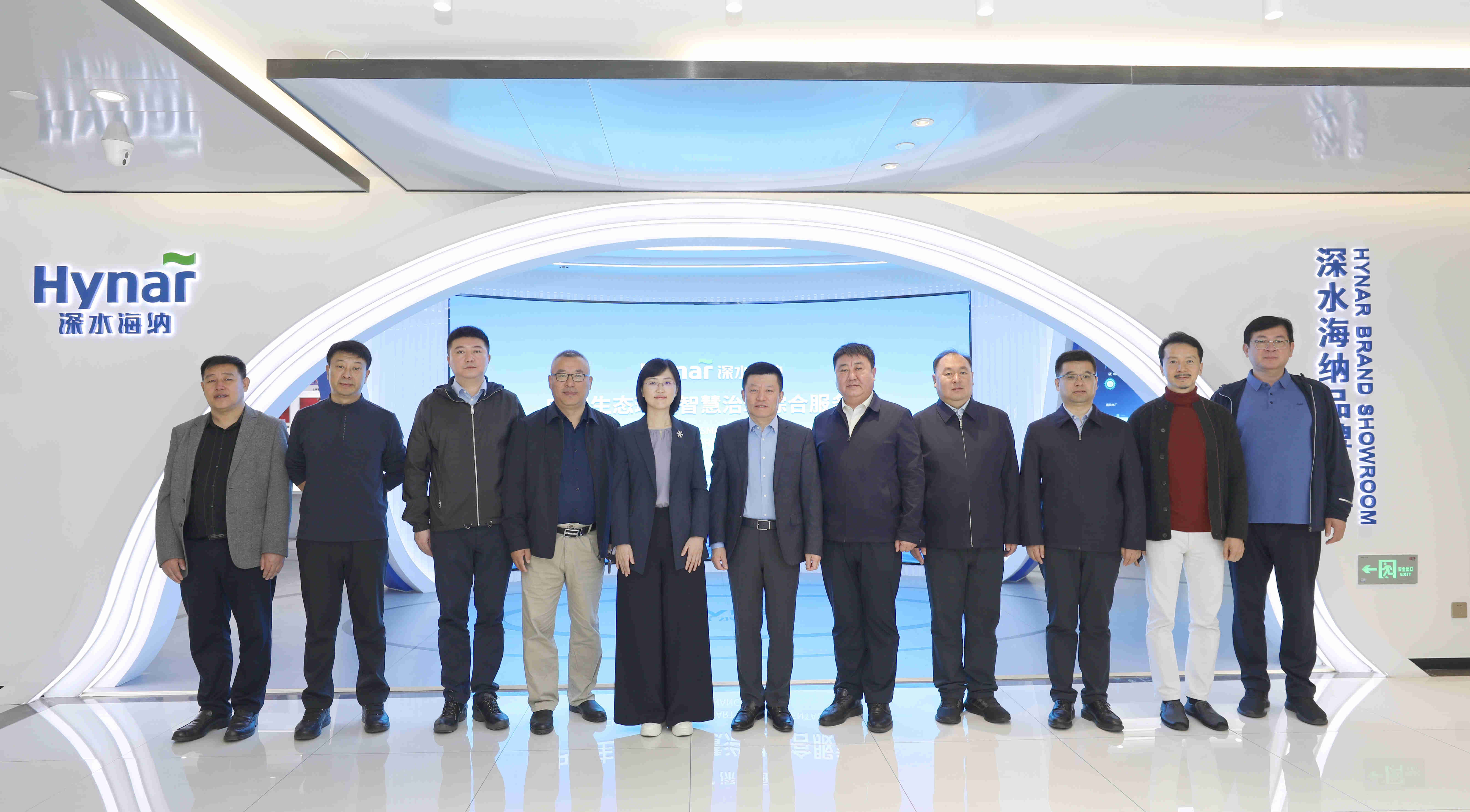 深水海纳董事肖吉成个人名下持股增加26.5万股，涉及金额299.98万元