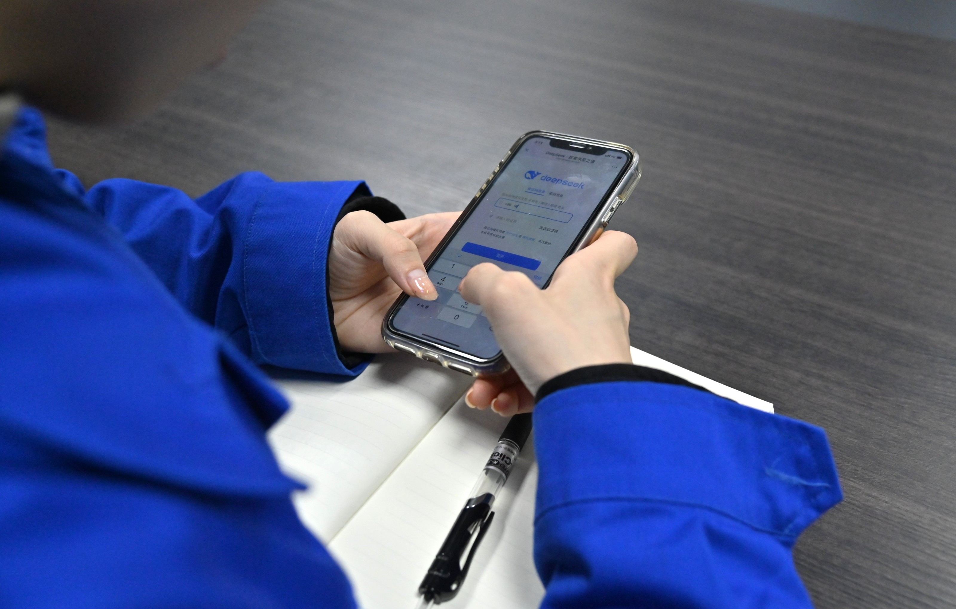 中密控股：公司暂不涉及DeepSeek技术应用