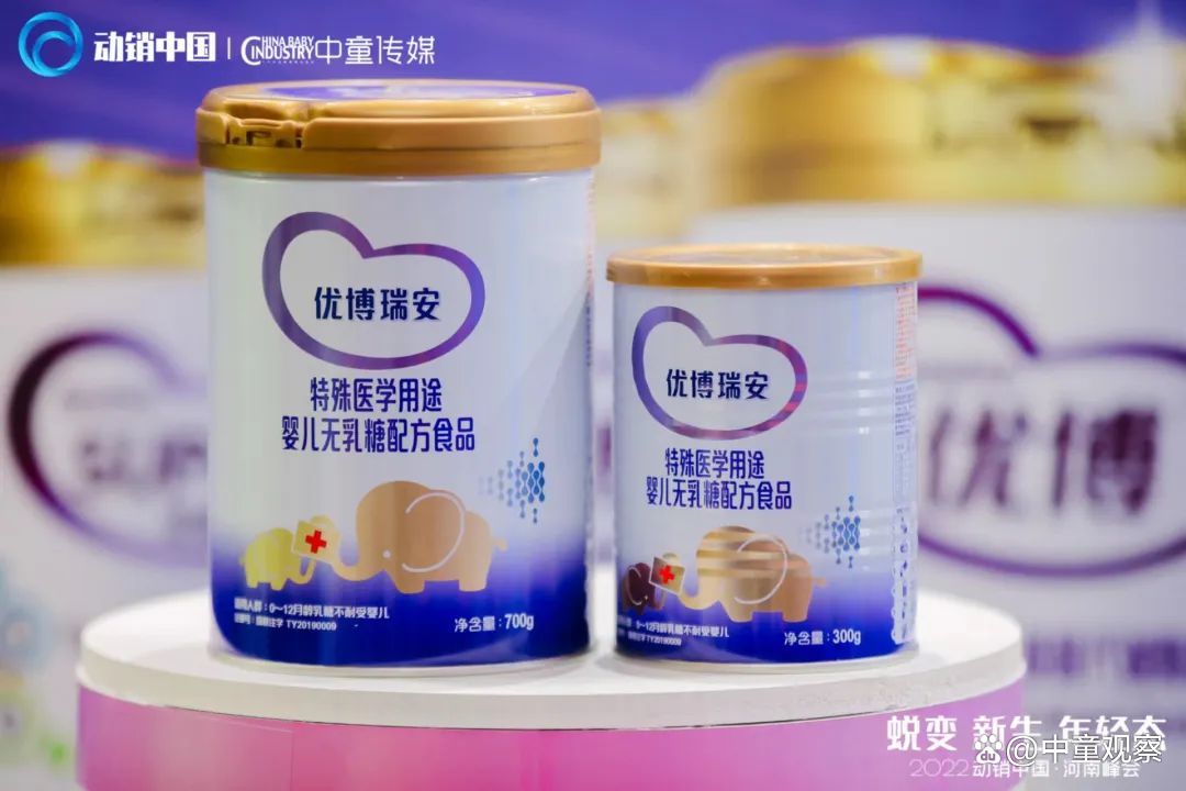 圣桐特医市场份额优势存疑:毛利率下滑分红4.6亿,外包供应商为关联方