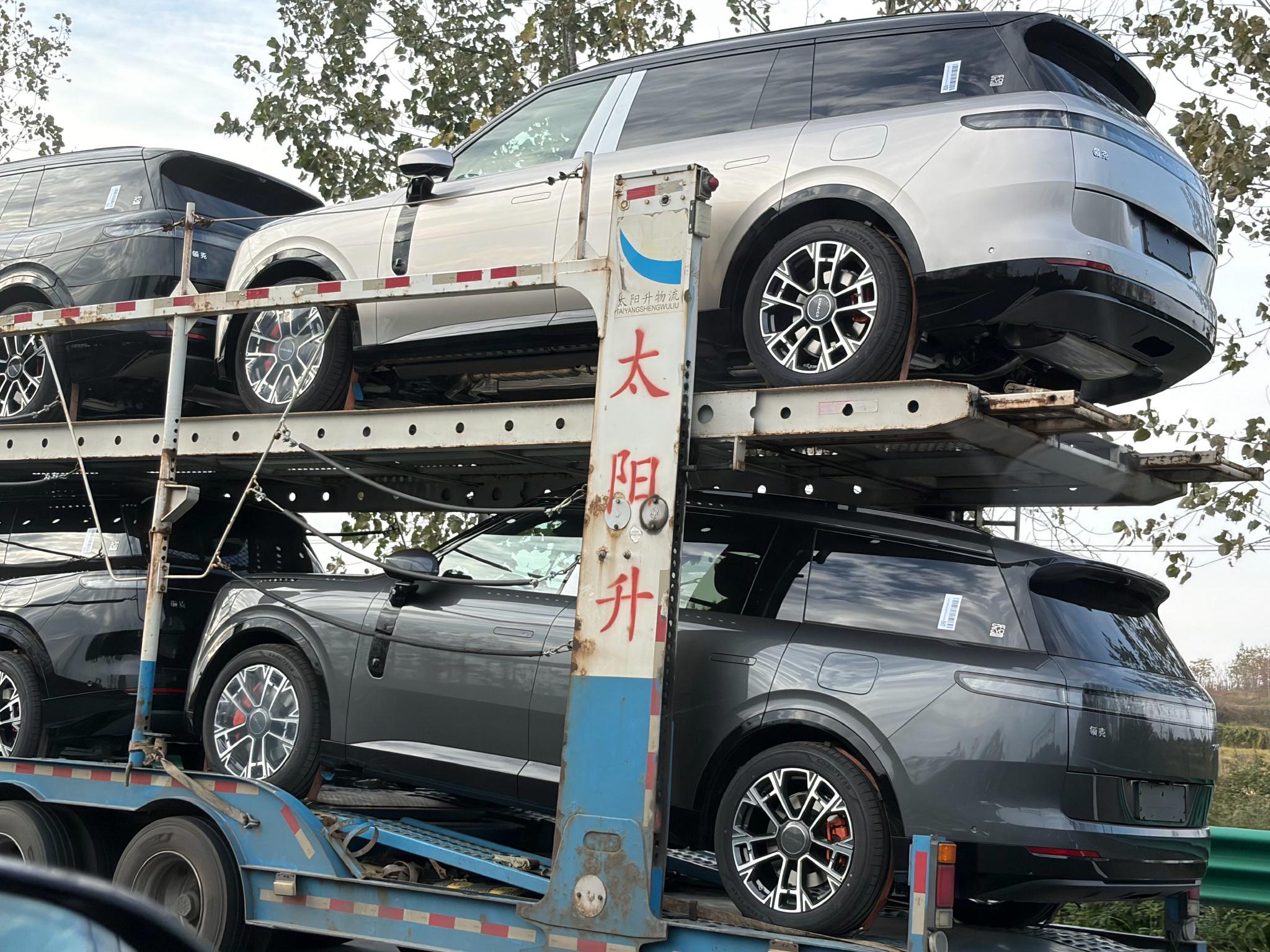 领克2025年销量突破35万台