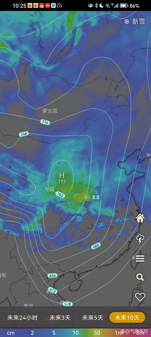 中央气象台继续发布大风蓝色预警