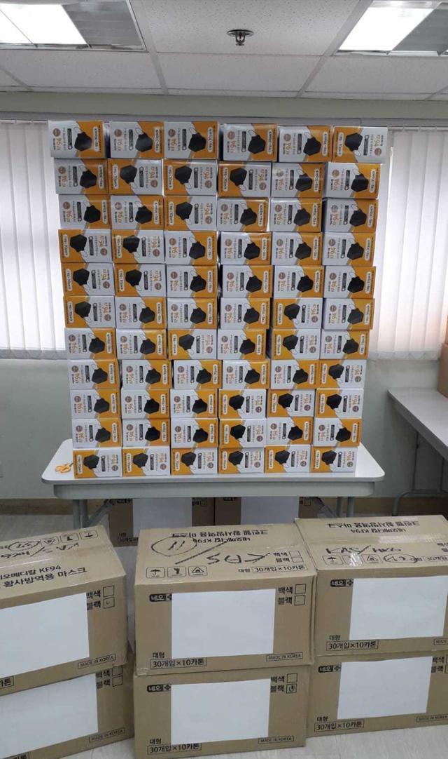 近期多只慈善理财低调发行