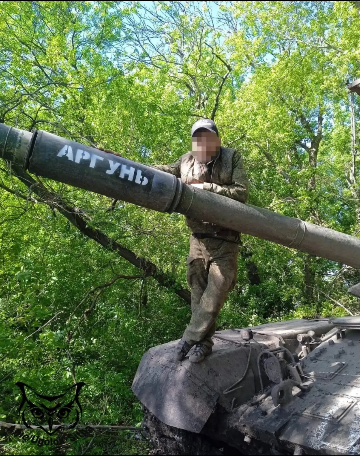 乌方确认从德国接收两套“爱国者”!俄称击落乌军一架苏-27战机!乌军袭击俄炼油设施和军事目标