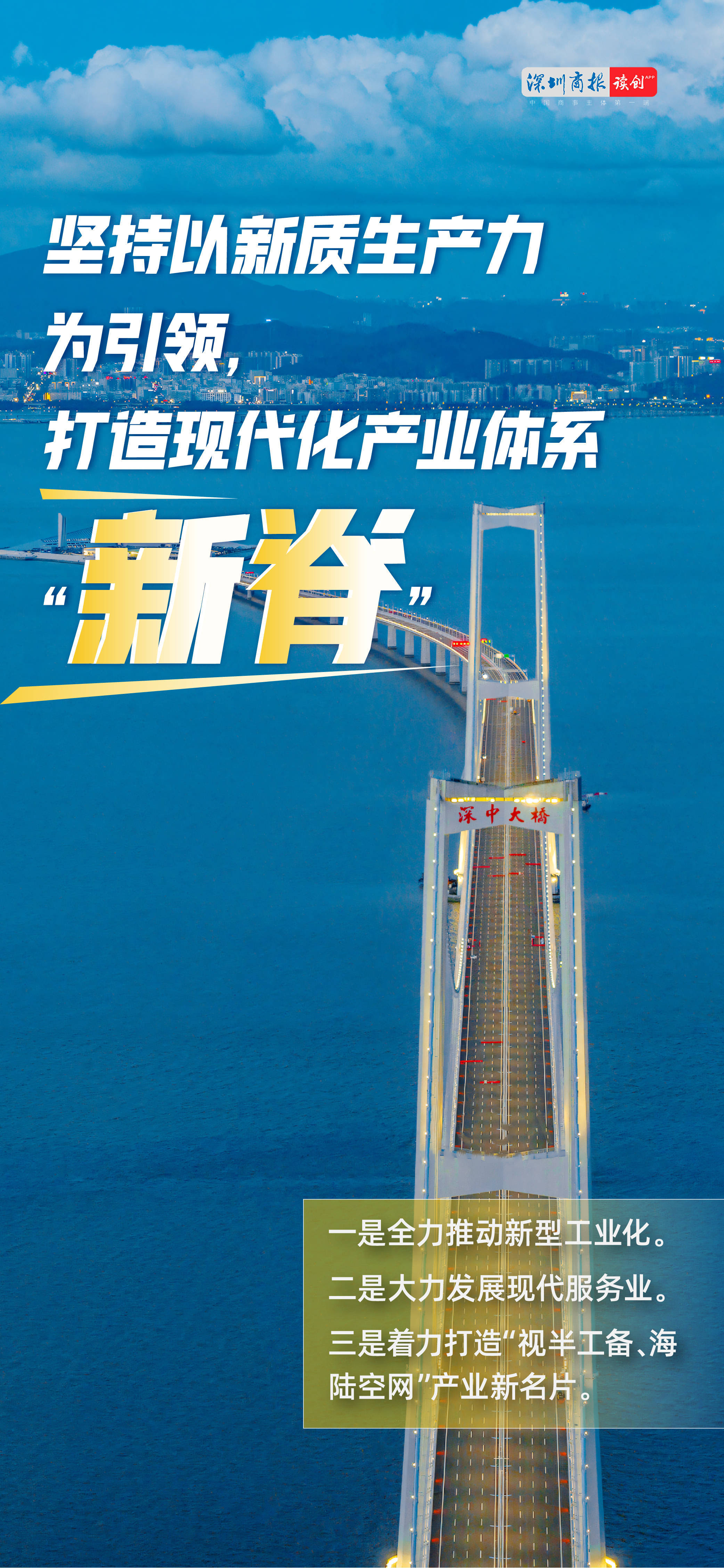 A股这一产业，新突破！